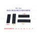 FRG-D01 藤倉光纖熔接機夾具壓板橡膠墊 藤倉60S80S62S62C 22S 騰倉21S光纖熔接機夾具壓墊片橡膠墊 光纖夾具壓墊墊片皮墊